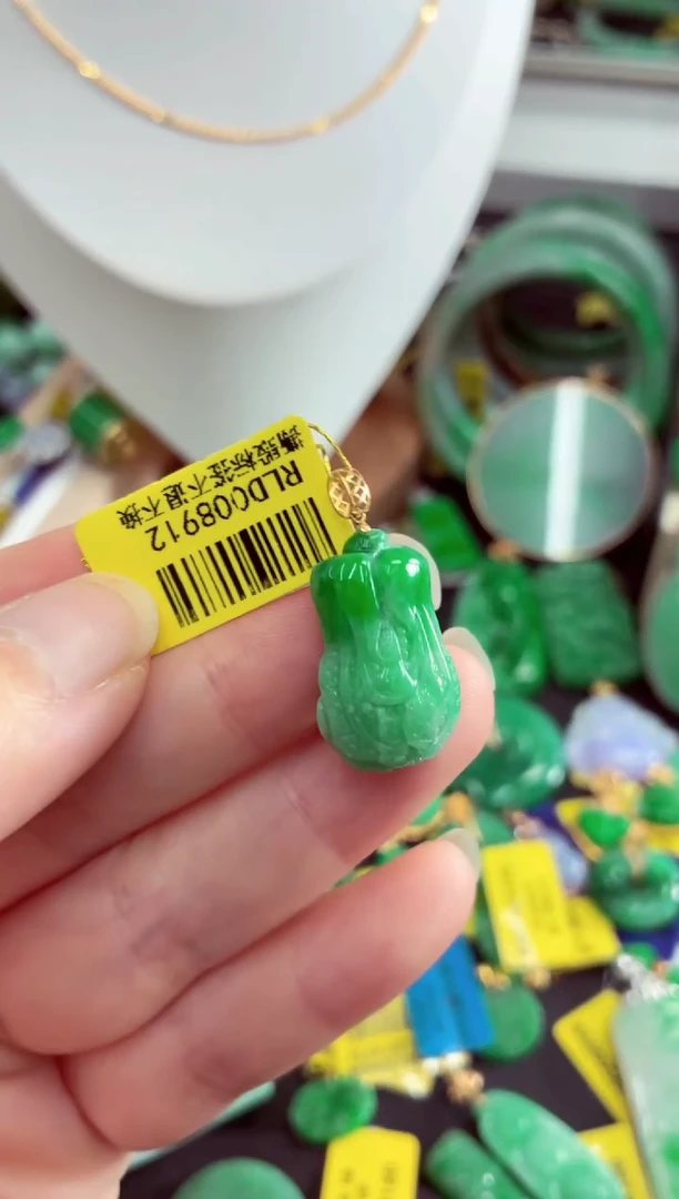 吊坠(不含链)18K金镶嵌翡翠挂件