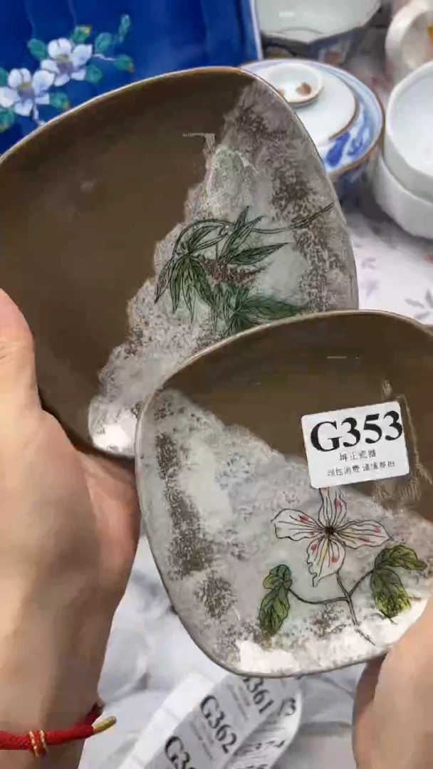 瓷片          G353