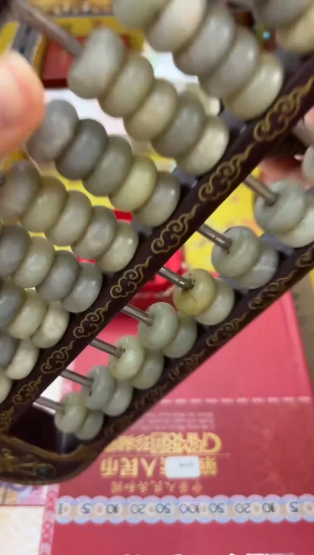 未镶嵌和田玉挂件768786786678768768678