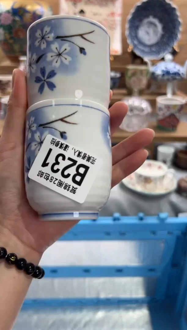 瓷片冰**石      B231