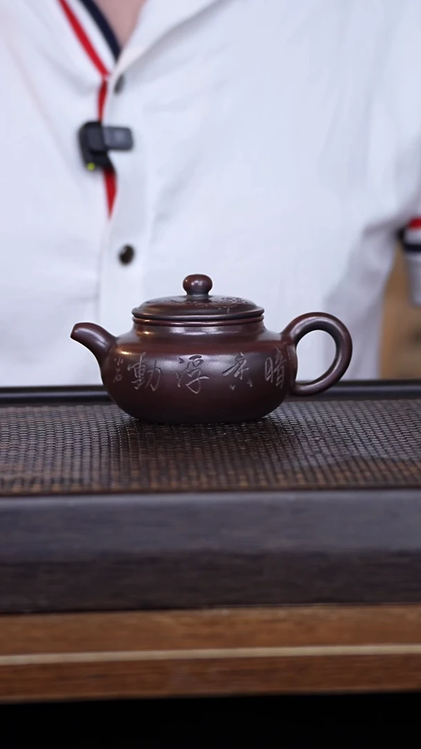 茶壶紫砂宜兴手工原矿紫砂壶001
