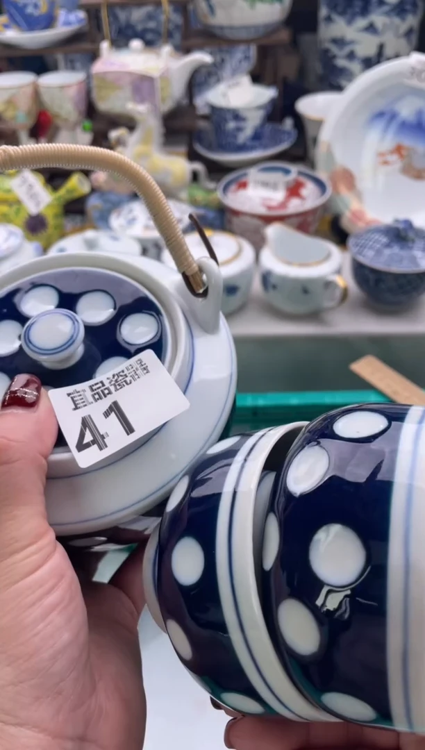 【闪购商品】瓷片宜品陶瓷感谢支持