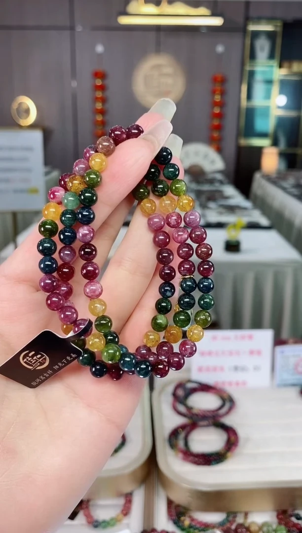 三圈手串6mm+未镶嵌碧玺（多样性发一条）mz