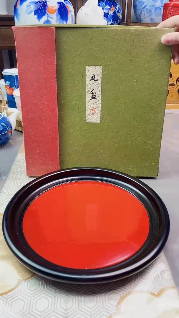 【闪购商品】盘平安象彦实木茶盘29.5CM