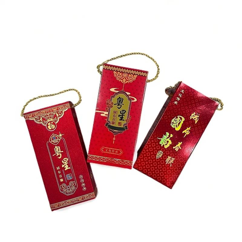 绒布挥春1.3米/副