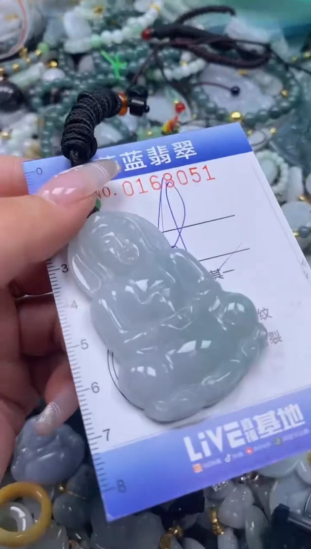 【闪购商品】翡翠颈饰未镶嵌闪购0168051