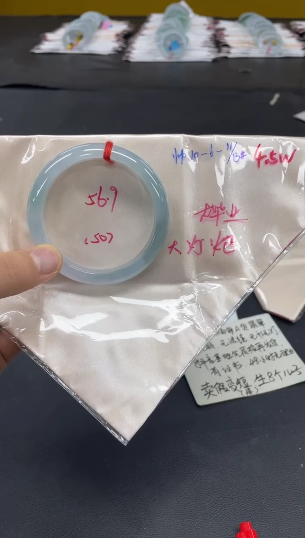 未镶嵌手镯翡翠翡翠手镯