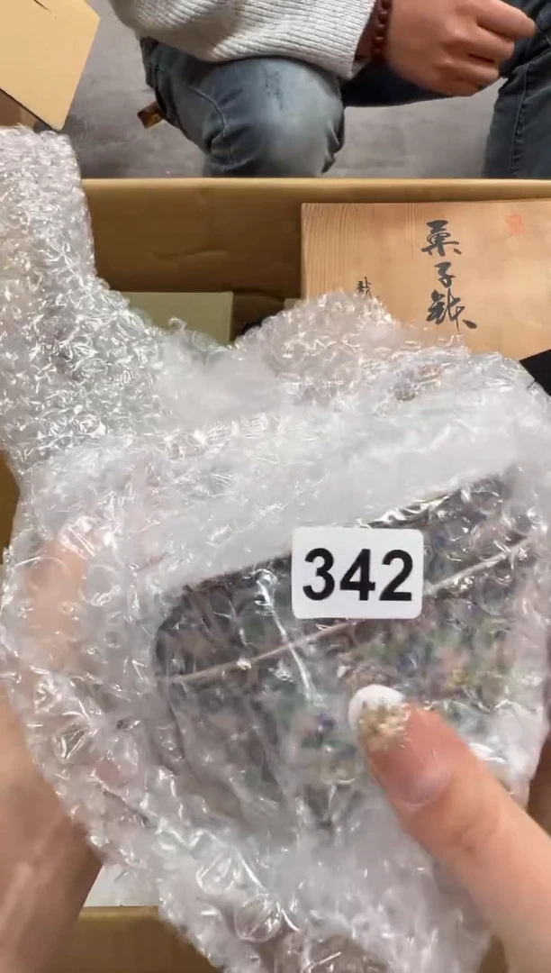 …****悠342中古商品谨慎参拍