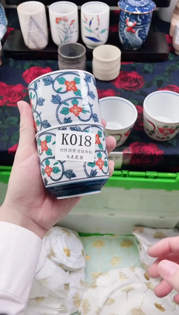 瓷片水*              K018