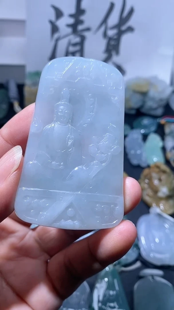 吊坠(不含链)未镶嵌翡翠1