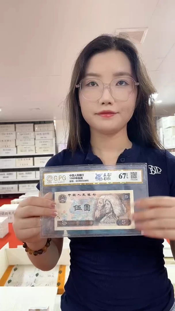 福利整刀不挑号一百张01