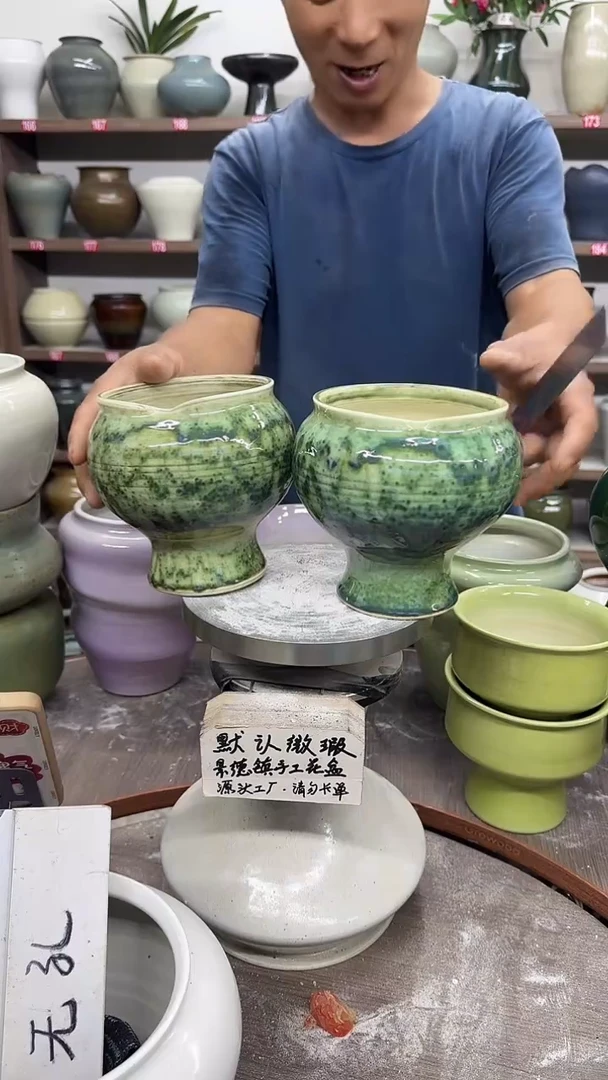 7月2号-高14口11瑕