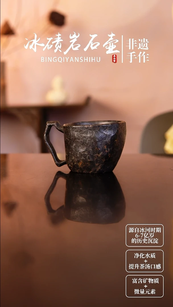 小****?冰碛岩豹纹手持马克杯主人杯