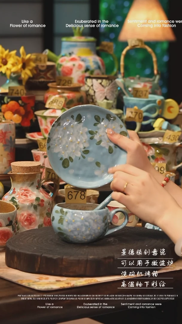 陶瓷678景德镇高温釉下彩手工手绘款式