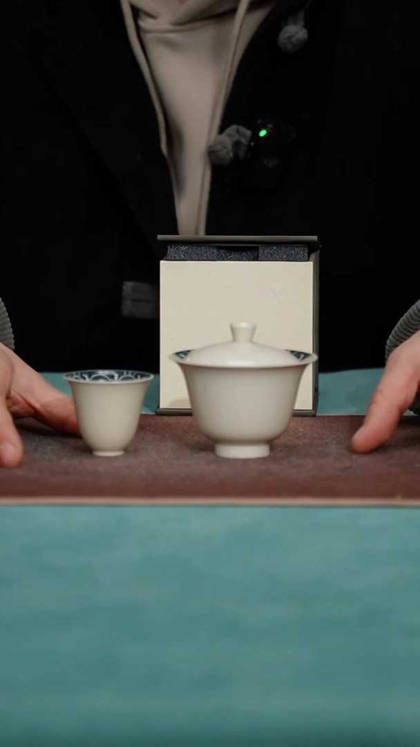 【闪购商品】100+101-1元宝两才+杯（海水纹）