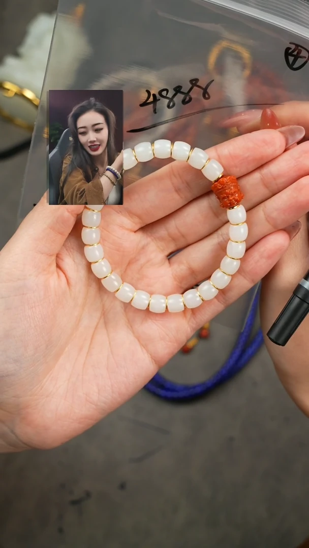 【闪购商品】和田玉手串未镶嵌遇见匠心品质回血