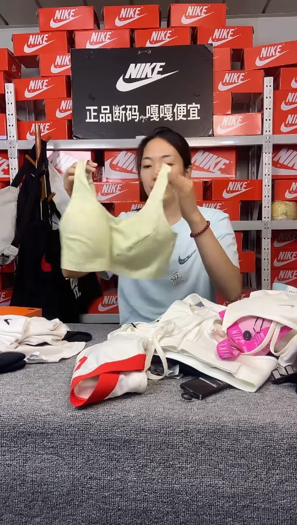 633编码 直播间过款 尺码