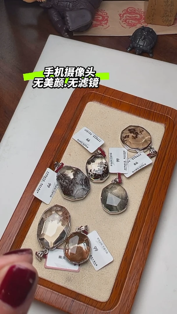 吊坠未镶嵌水晶DIY多样式随机发一不带链