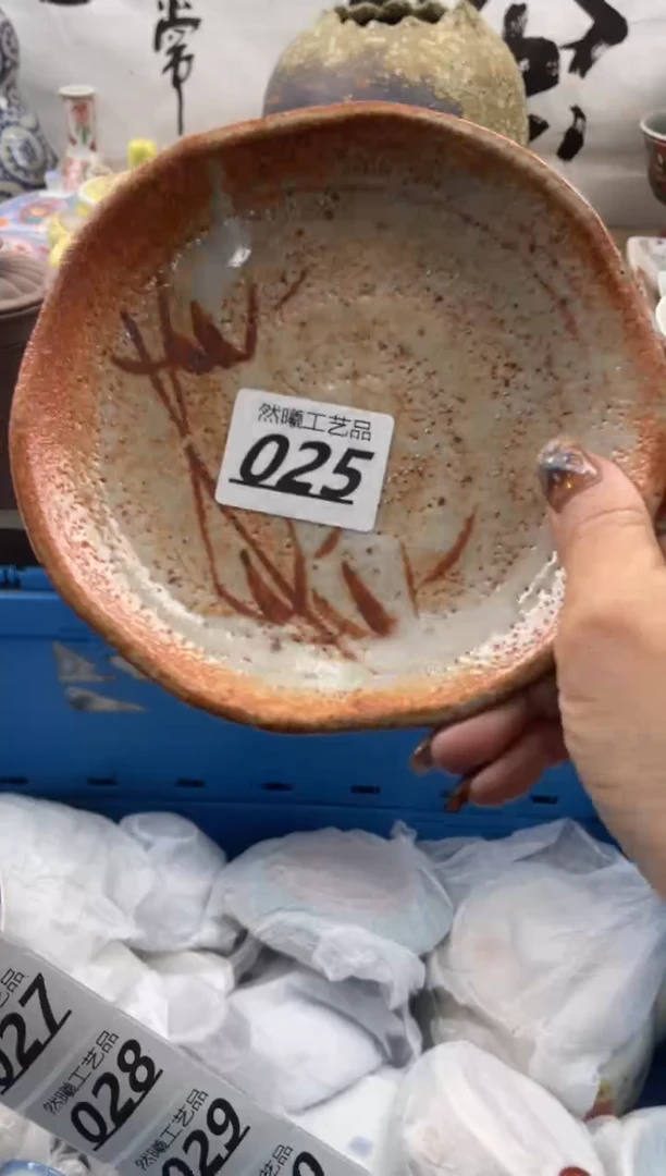 【闪购商品】瓷片025