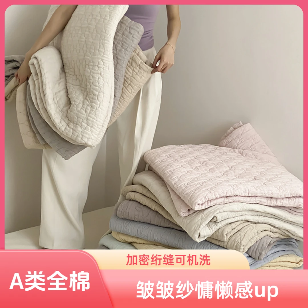 全棉韩国多层纱布夏被子被芯午睡毯子夏凉被薄款绗缝空调被