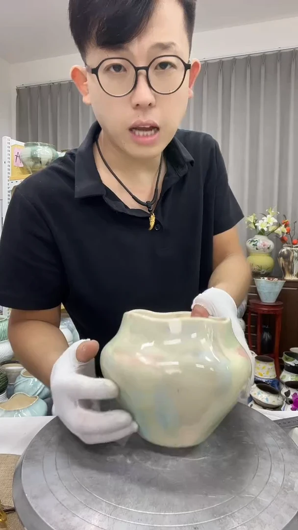 【微瑕】  【 9.27】号   直播链接  高:  14      ；口：11