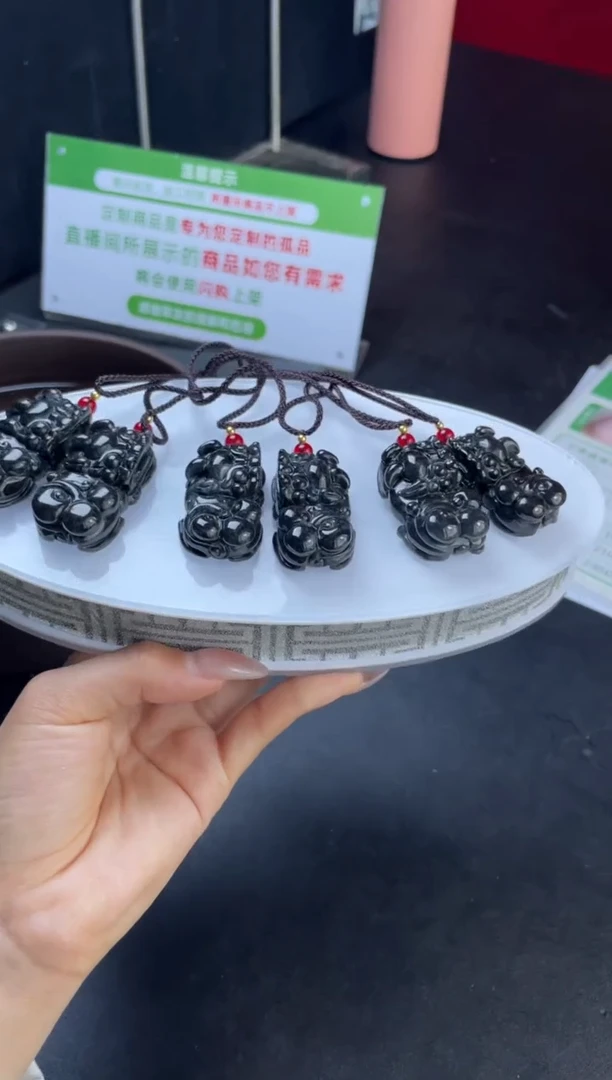 【闪购商品】翡翠吊坠(不含链)未镶嵌21WJ0002多样性发一