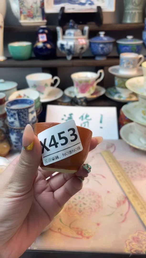 瓷片东*木X453不退不换，感谢理解