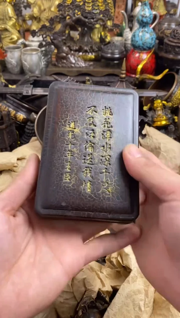 1案台摆件  物品摆件