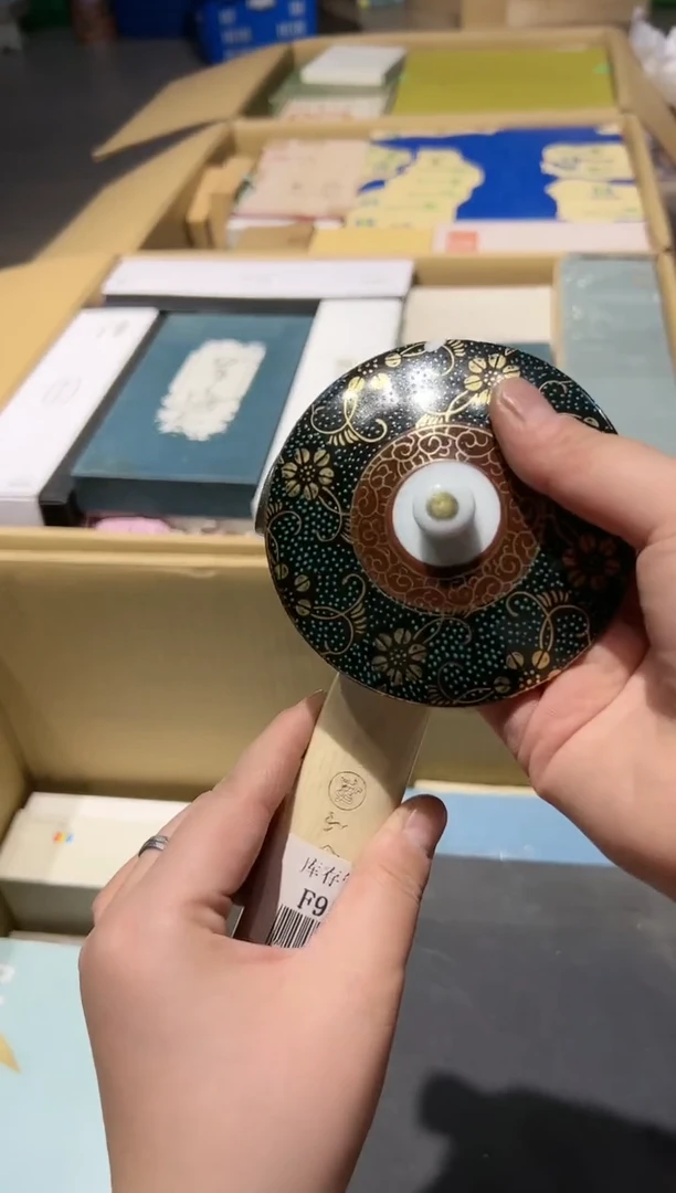 【闪购商品】瓷片 啊啊啊啊啊啊啊啊