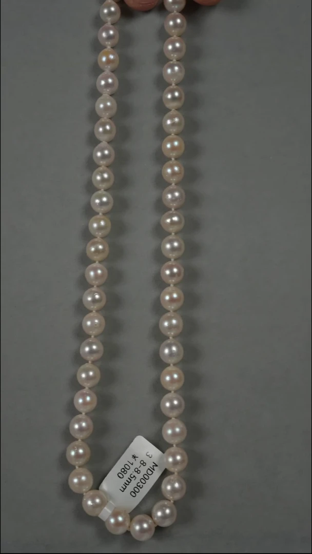 项链银S925镶嵌海水珍珠AK羽皇金8-8.5mm