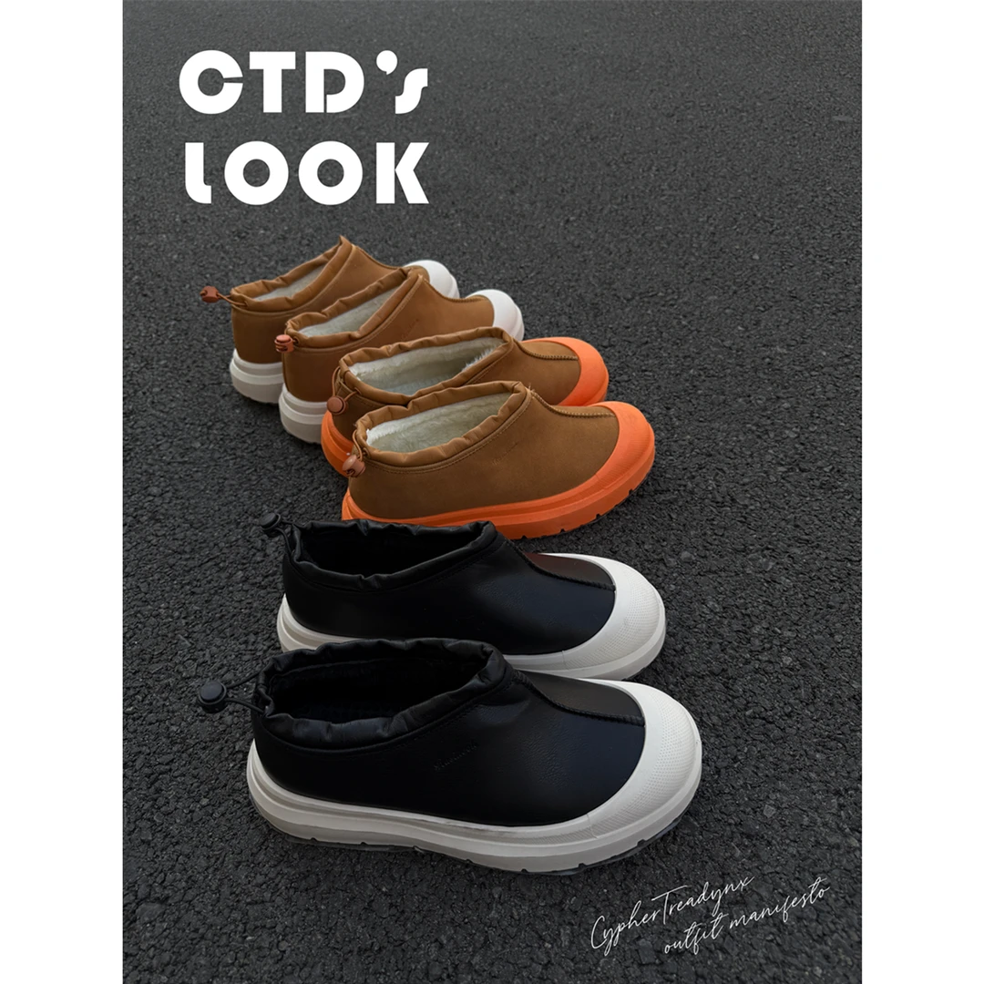 CTD彩壳系列冬季一脚蹬加绒保暖雪地靴美式工装厚底增高百搭男鞋