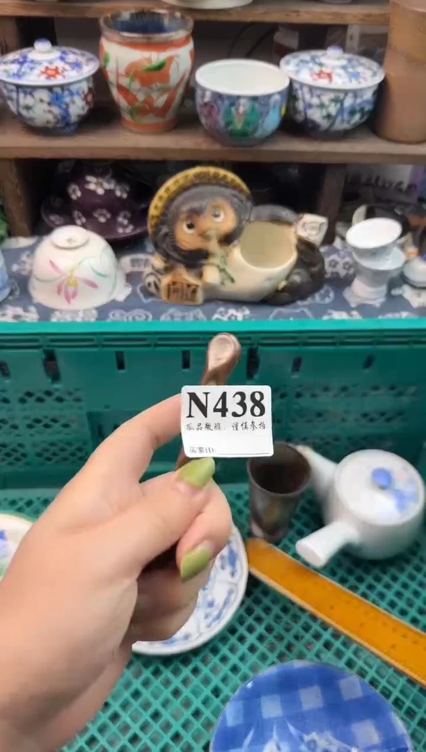 瓷片陳*样