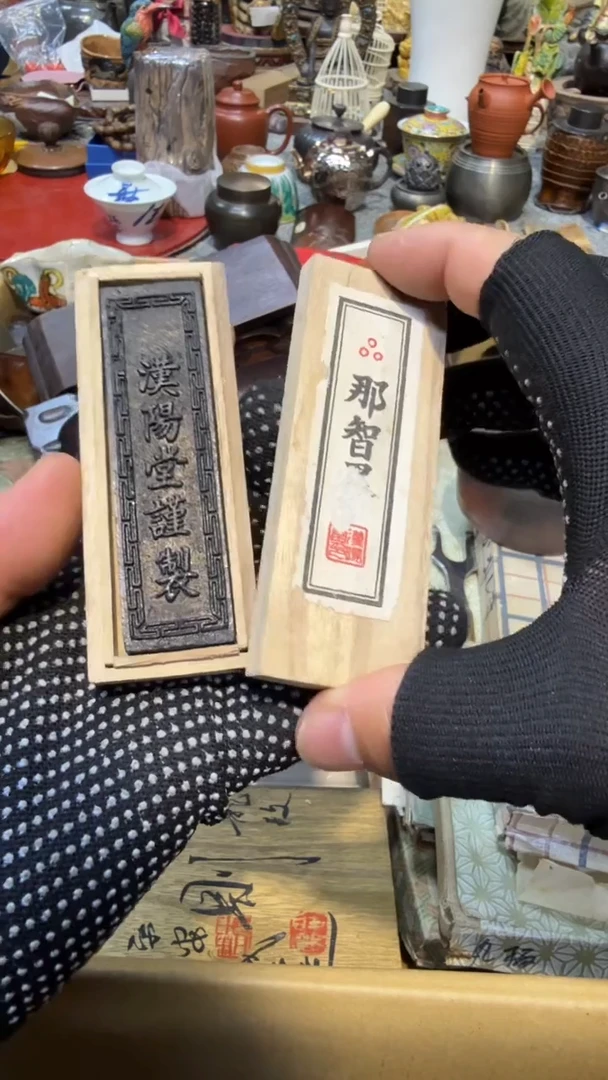 瓷片瓷瓷瓷瓷瓷瓷瓷瓷瓷瓷