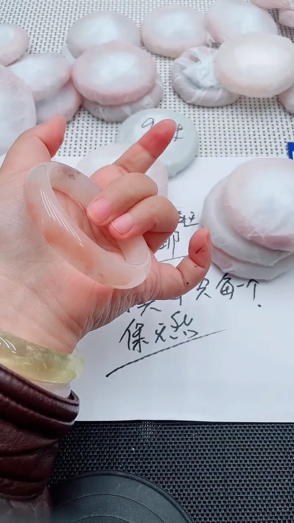 未镶嵌手镯石英质玉153-56-57
