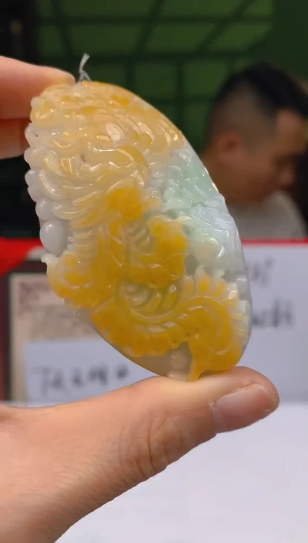 未镶嵌定制翡翠2026010184