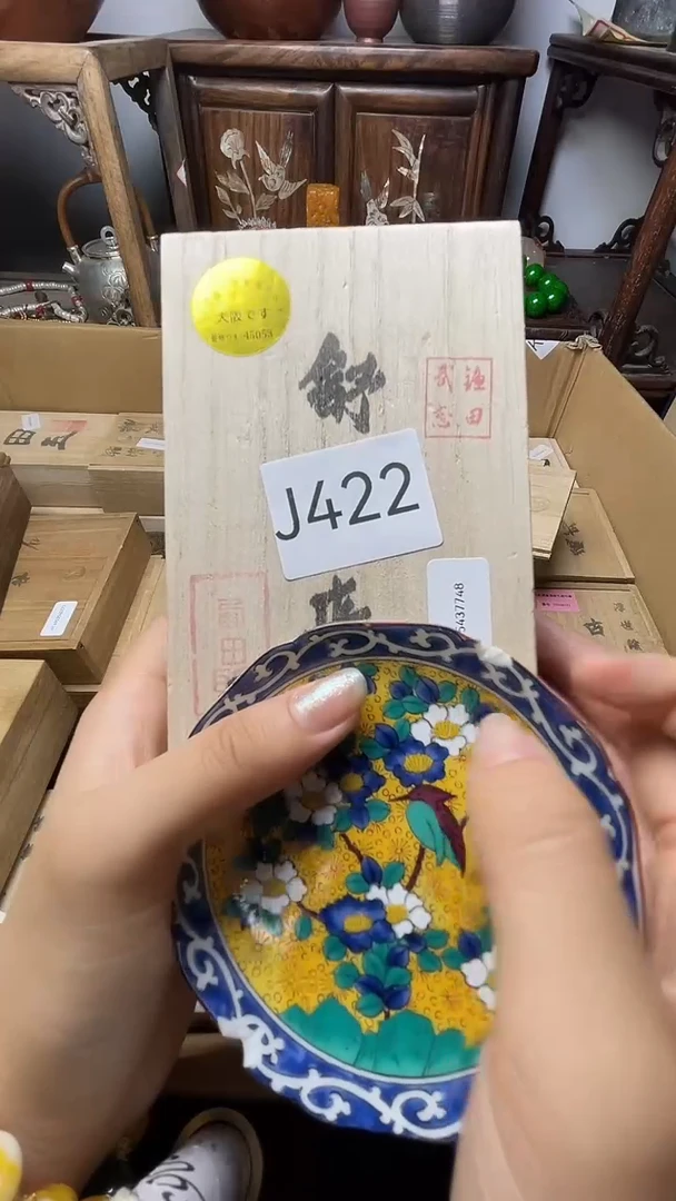 瓷器瓷器瓷器瓷器瓷器