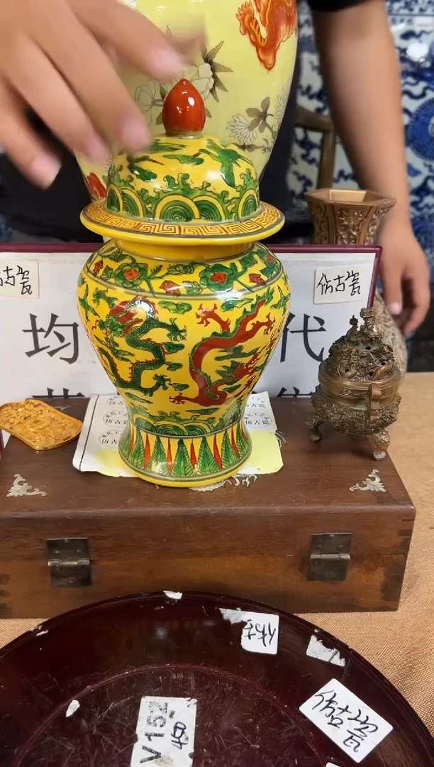 摆件现代艺陶瓷S498