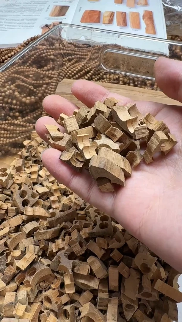 【闪购商品】檀香木其他老山檀香四剖料碎料20克