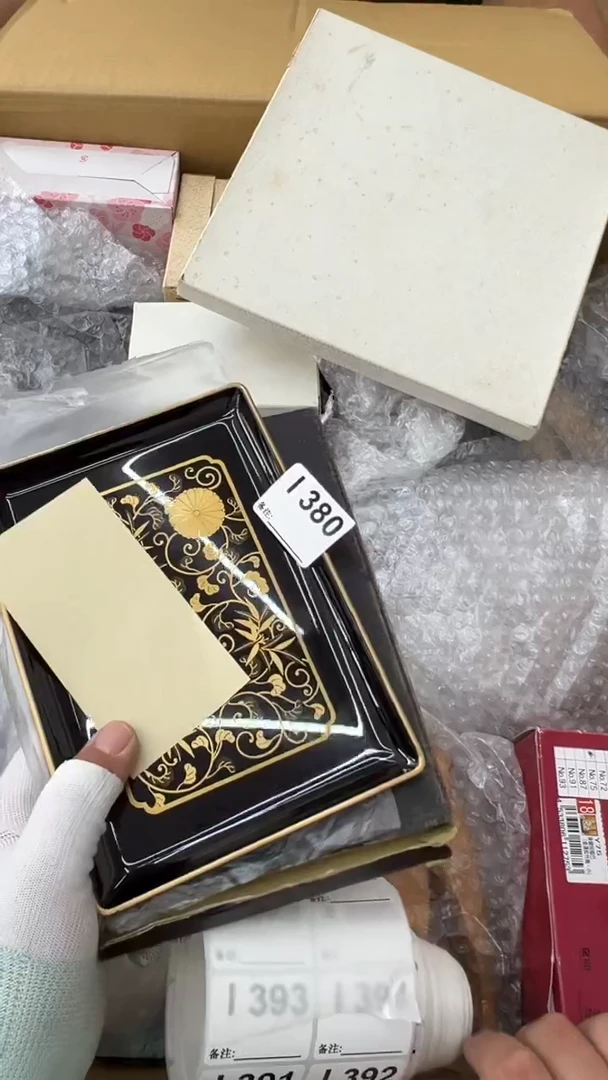 瓷片C*中古商品谨慎参拍380