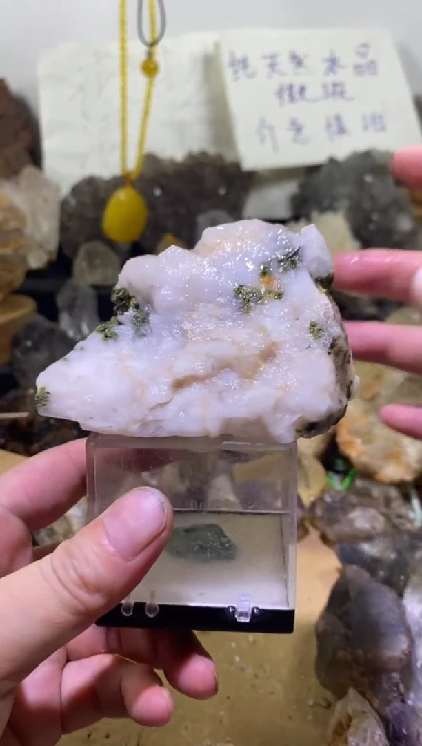 水晶珠宝半成品未镶嵌94号230g莫奈花园