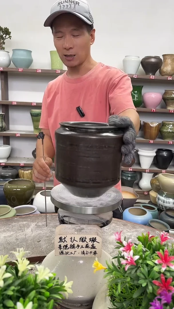 9月26号-高18口13瑕