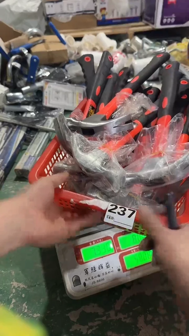 看清下单不退不换237