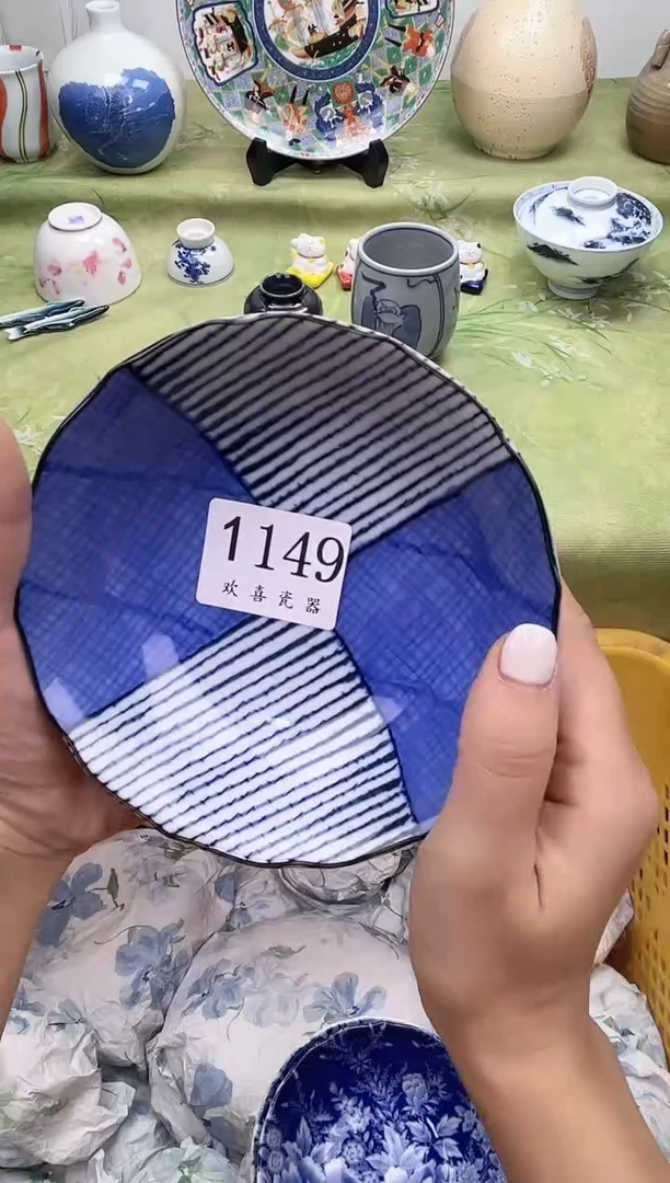 瓷片刘**?           1149
