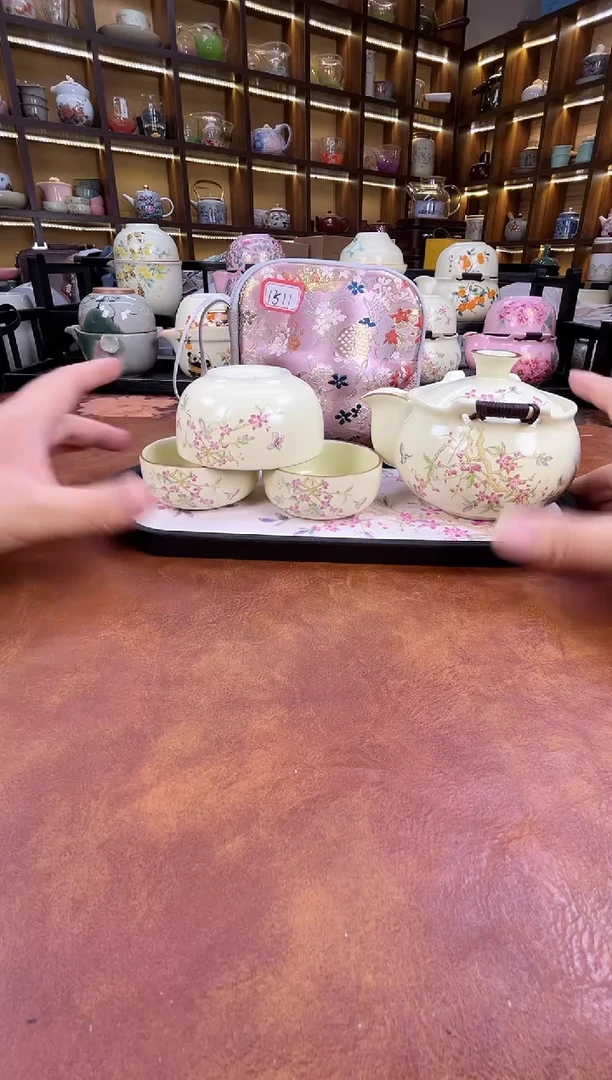 瓷片桃花1壶3杯宝瓶旅行+长方桃花盘