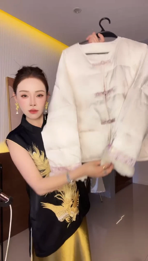 8323 M 参考建议 110