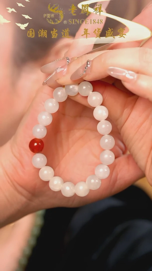 【闪购商品】和田玉手串未镶嵌和田玉手串