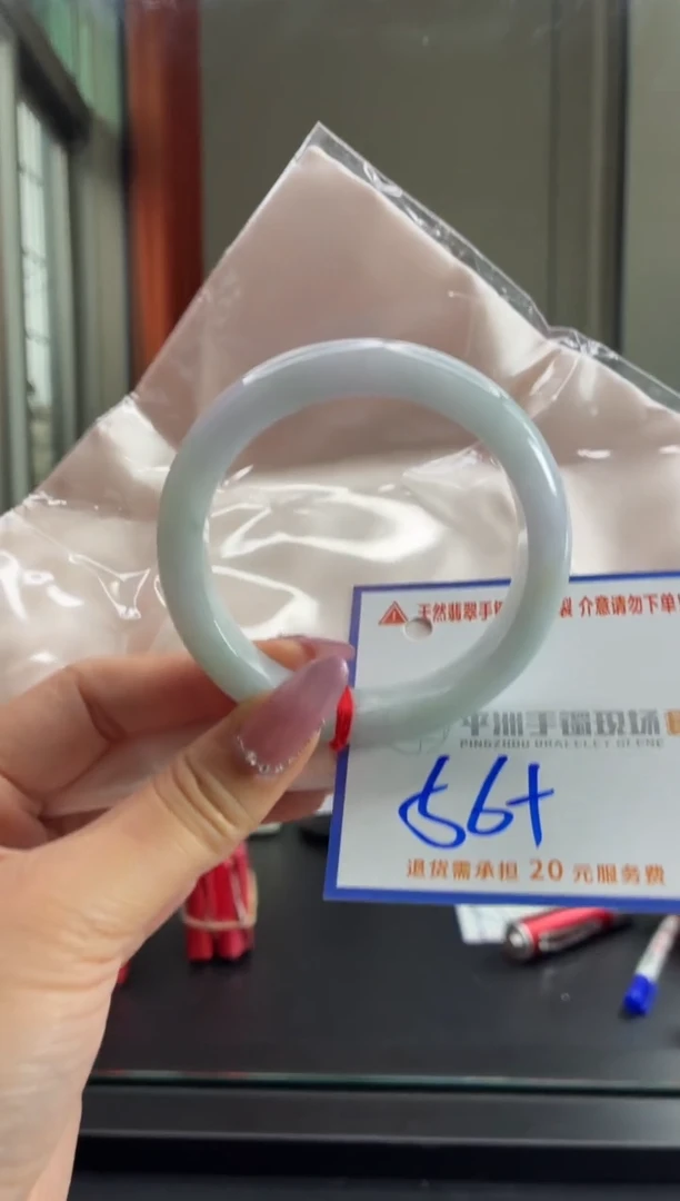 未镶嵌手镯翡翠1111111111