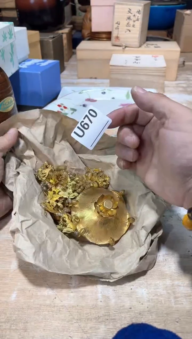 玛*丝直播闪购专用链接123