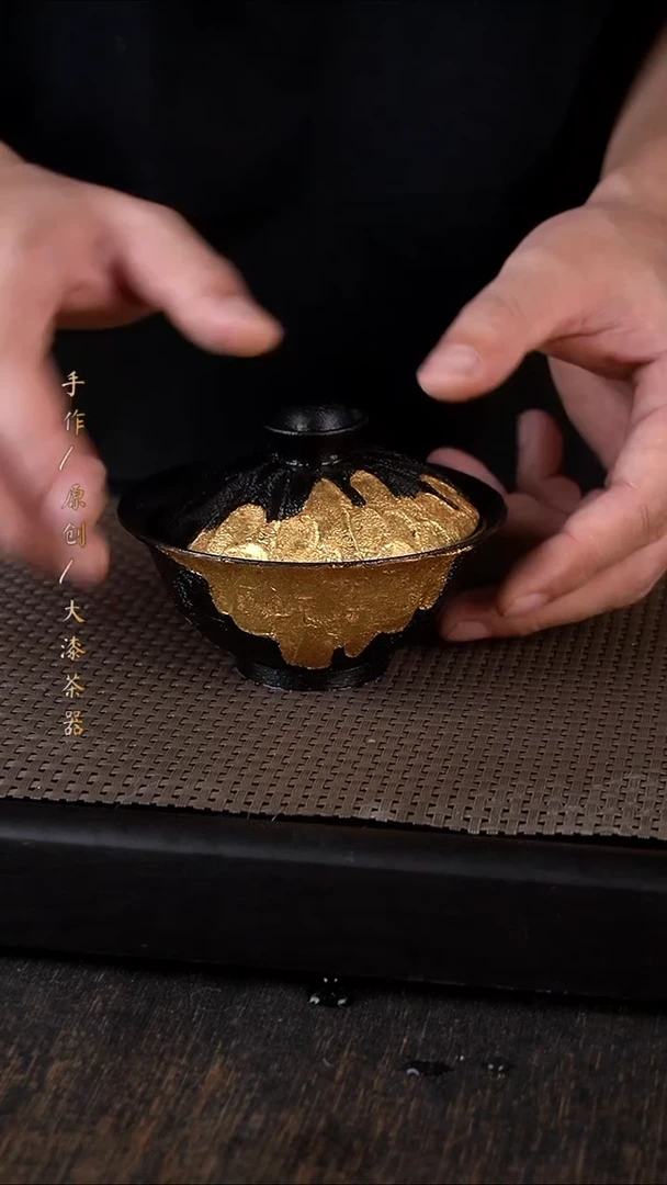 807小康茶器小康茶器