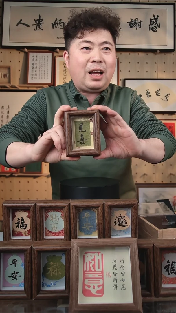 有机玻璃见习黑字新款手写